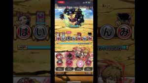 #コトダマン #ヒーローアカデミア  ハイエンド脳無