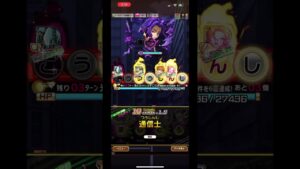 #コトダマン #ヒーローアカデミア  レディ ・ナガン