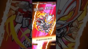 コトダマン #チャンネル登録よろしくお願いします