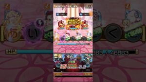 コトダマン☆モンストコラボ【ヒーローズへの挑戦】坂本龍馬