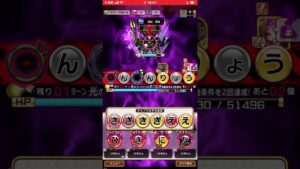 破滅級・仮面ライダーオーガ‼️とりあえず一勝して、なんとか凸片をもぎ取るの巻❗️コトダマン🍃