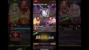 コトダマンの日！　あれ、スーパーワンさん？