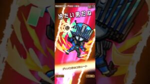 コトダマン #チャンネル登録よろしくお願いします