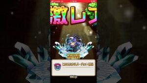 参ります‼️💰💰アイドル・ダセットちゃん‼️コトダマン🍃