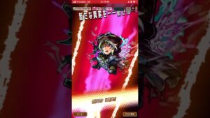 試しギリ❗️コトダマン🍃ダセットちゃん