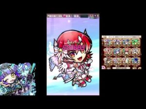 【コトダマン】　破滅級クンレッスン