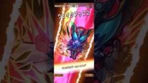 仮面ライダーダークキバ スゴワザ コトダマン #ダークキバ#仮面ライダー #コトダマン