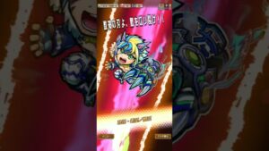 タイマンドラ(メインクエスト)をダインユーキの最強攻撃で倒す！(コトダマン)