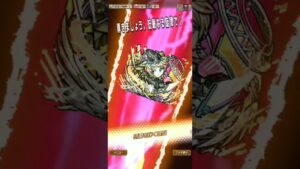 オール・フォー・ワン破滅級！　1ターン目攻略の例！(コトダマン)