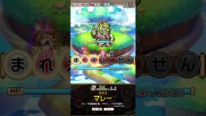 「コトダマン 言葉解放」ま○○○○せ ま○○○○せん 集【ことば解放クエスト 「身体」編1】#Shorts