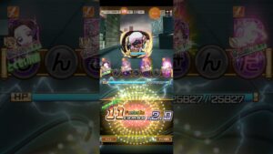 コトダマン☆呪術廻戦コラボ2023【超級】ミゲル♯6文字