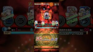 コトダマン☆呪術廻戦コラボ2023【超級】漏楜♯6文字