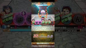 コトダマン☆呪術廻戦コラボ2023【魔級】五条悟♯7文字