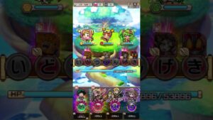 「コトダマン 言葉解放」い○う○ん○○ う○い○ん○○ 集【ことば解放クエスト「い、う、ん」の形その2】#Shorts