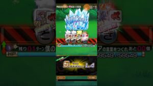 コトダマン☆ヒロアカコラボ【林間合宿クエスト】ステージ3