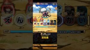 コトダマン☆ヒロアカ【演唱會】魔級荼毘7文字