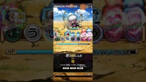 コトダマン☆ヒロアカ【鉱床学】魔級荼毘7文字