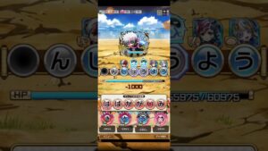 コトダマン☆ヒロアカコラボ【肝小葉】7文字アソビ