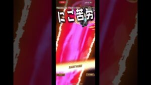 #コトダマン #仮面ライダーコラボ #ヒーローアカデミア #オーバーロード 7文字ワード機械文明