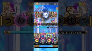 コトダマン☆カナシイ…