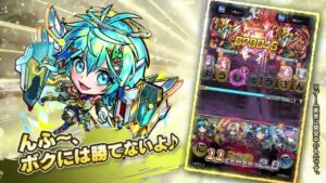 公式PV『天晴・言霊祭』ンフィージス/ジュテームーン(希械)/ヤシューティン(希械)【共闘ことばRPG コトダマン】