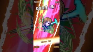 ハースガード大討伐戦を呪術廻戦キャラでクリア！(コトダマン)