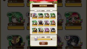 遊ぼうぜ！って感じのボクです。コトダマン🍃ヒロアカコラボ❗️ランキング進捗