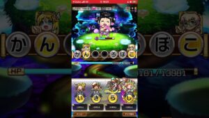 ふつうにロボ子。おすすめデッキで。アップデートしたやつのほう。コトダマン🍃夏コラボ祭り