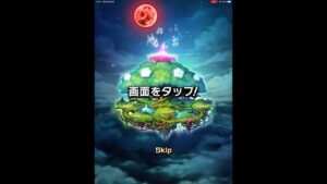 10連コラボカウントダウンキャンペーンの実(20230920) #コトダマン #ガチャ #10連 #VTuber #shorts