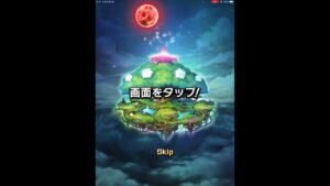 10連コラボカウントダウンキャンペーンの実(20230921) #コトダマン #ガチャ #10連 #VTuber #shorts