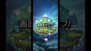 【コトダマン×鬼滅の刃コラボ第2弾】二日目のガチャ結果　#Shorts,＃コトダマン,＃鬼滅の刃