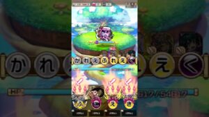 「コトダマン 言葉解放」かれえ○○○○ 集【ことば解放クエスト「料理」編3】#Shorts