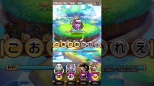 「コトダマン 言葉解放」○○○○かれえ 集【「料理」編3】#Shorts