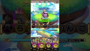 「コトダマン 言葉解放」○○○○だんご 集【ことば解放クエスト「料理」編3】#Shorts