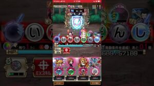 破滅級、半天狗4ターン‼️コトダマン🍃鬼滅の刃コラボ第二弾❗️