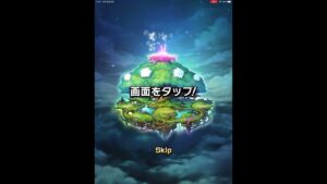 ★5確定、秋分ラッキー無料召喚(20230918) #コトダマン #ガチャ #VTuber #shorts