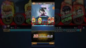 コトダマン☆鬼滅コラボ【超級】魘夢♯7文字