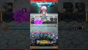 コトダマン夏油傑(スペシャル)演出