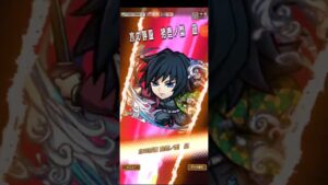 コトダマン☆鬼滅コラボ【超級】堕姫＆妓夫太郎