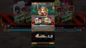 コトダマン☆鬼滅コラボ【柱合会議クエスト】ステージ①