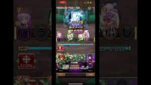 #コトダマン #呪術廻戦  #鬼滅の刃        玉壺（魔級）ワンパン