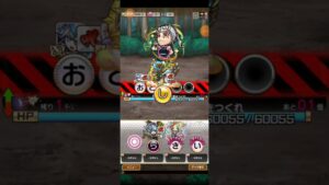 コトダマン☆鬼滅コラボ【柱合会議クエスト】ステージ②