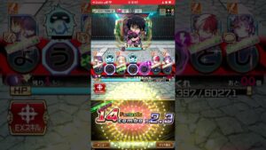 破滅級、伏黒甚爾（天逆鉾）‼️コトダマン🍃呪術廻戦コラボ第二弾❗️冥伏黒パパ