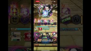 #コトダマン  #ヒーローアカデミア  #呪術廻戦  夏油傑(破滅級)奇跡のワンパン