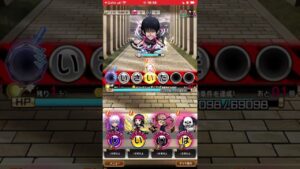 伏黒甚爾(万里ノ鎖)【魔級】コトダマン🍃呪術廻戦コラボ第二弾❗️天・伏黒パパ