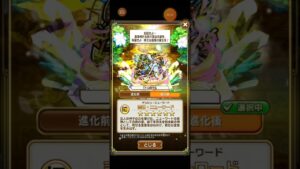 コトダマン☆おじいちゃん虹玉ありがとう♡