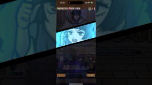 庵歌姫 すご技 必殺技 呪術廻戦 コトダマン コラボ