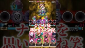 コトダマン　綺麗な初期手札やと思う