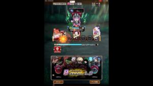 コトダマン☆鬼滅コラボ　時透無一郎&竈門炭治郎　すごわざ