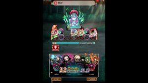 コトダマン☆鬼滅コラボ　甘露寺蜜璃&竈門炭治郎　すごわざ